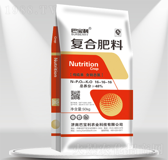 �������(f��)�Ϸ���17-17-17-�͌����r(n��ng)