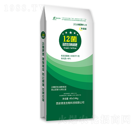 ���������ЙC��-12��-��������