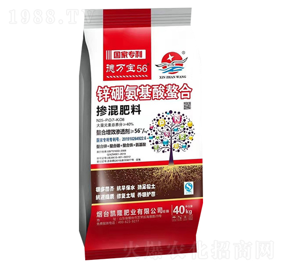 �������25-7-8-���f(w��n)��56-��չ��