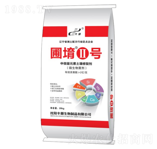 ��΢��Ԫ�������ޏ̈́�-�Ԉ֢�̖-�SԴ