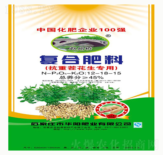 ��(f��)�Ϸ���12-18-15-�A�(y��ng)�ʘI(y��)