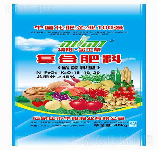 ������͏�(f��)�Ϸ���15-10-20-�A�(y��ng)�ʘI(y��)