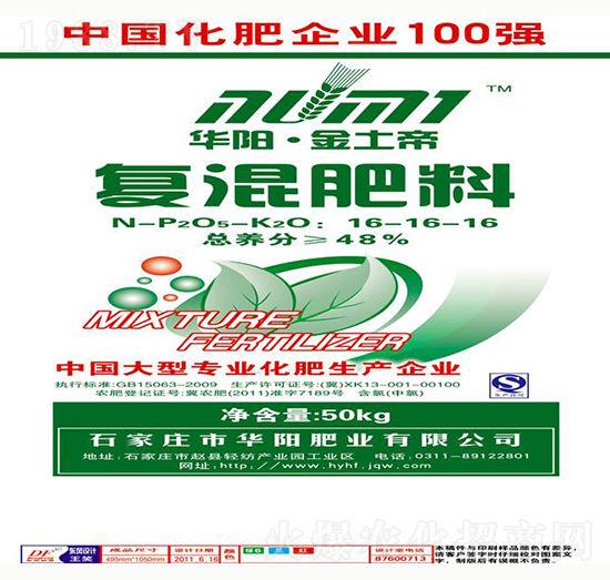 �ͻ����16-16-16-�AꖷʘI(y��)