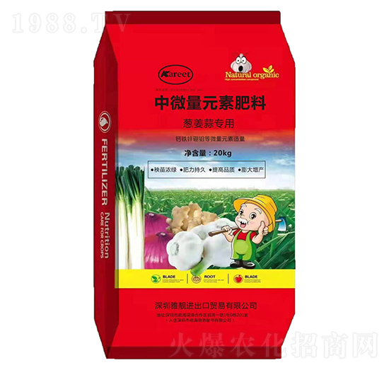 �[���⌣������Ԫ��ˮ�ܷ�-������