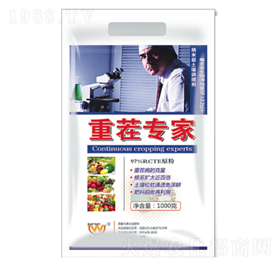 �ز猣(zhu��n)��-��(r��n)�����