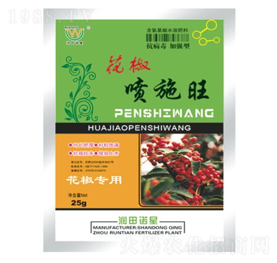 花椒噴施旺-潤田肥料