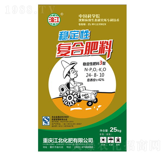 25kg�ͺϷ���24-8-10-�彭-��������