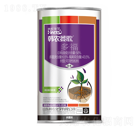 50%�ࡤ���ɝ��Էۄ�-�n�r(n��ng)ή��-�n�r(n��ng)