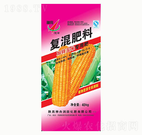 40kg���\���׌��Ïͻ����15-7-4-���۝���