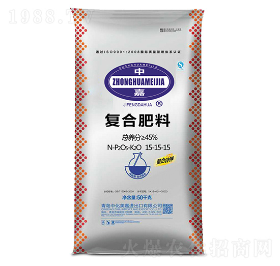 45%�ͺϷ���15-15-15-�л�����