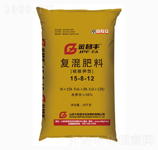 ������͏�(f��)�����15-8-12-�����S