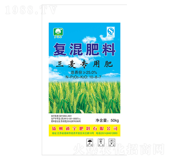 �������Ïͻ����10-8-7-ͨ�����