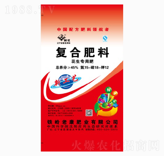 50kg�������Ï�(f��)�Ϸ�15-18-12-�Ͽ��ʘI(y��)