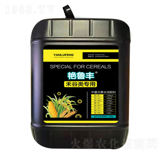 �G���S���̹��(l��i)��(zhu��n)�ã�-���_(d��)����