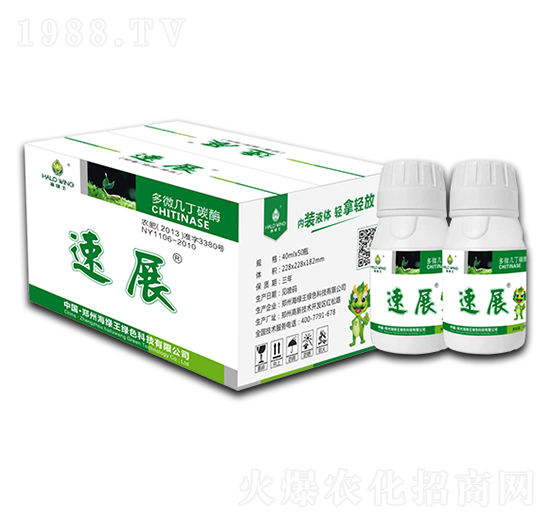 ��΢�׶�̼ø-��չ-���G��