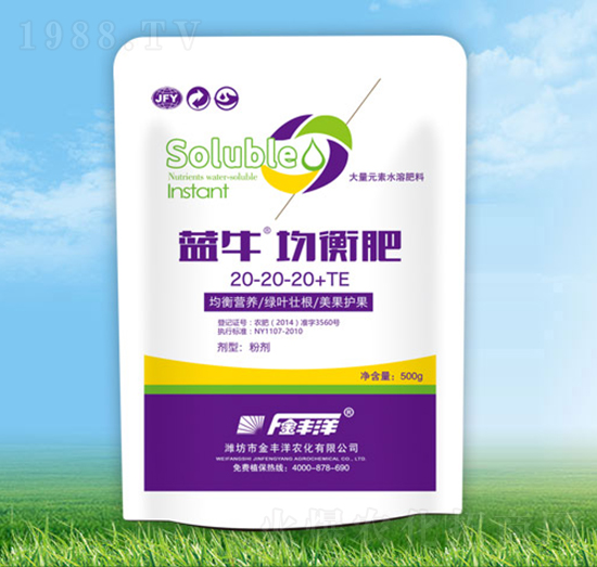 �{ţ�����20-20-20+TE-���S��