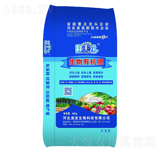 ��SԪ�����ЙC(j��)��-���l(f��)����