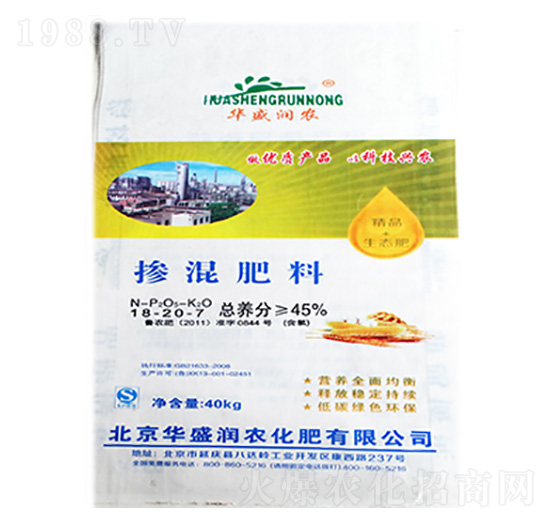 �������18-20-7-�Aʢ��(r��n)�r(n��ng)