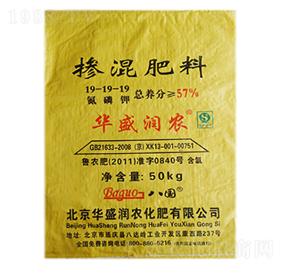 �������19-19-19-�Aʢ��(r��n)�r(n��ng)