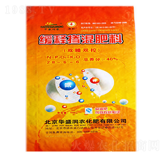 �pĤ�p�ؾ�ጓ������28-6-6-�Aʢ��(r��n)�r(n��ng)