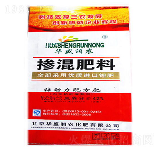 �\��(d��ng)���䷽�������16-21-5-�Aʢ��(r��n)�r(n��ng)