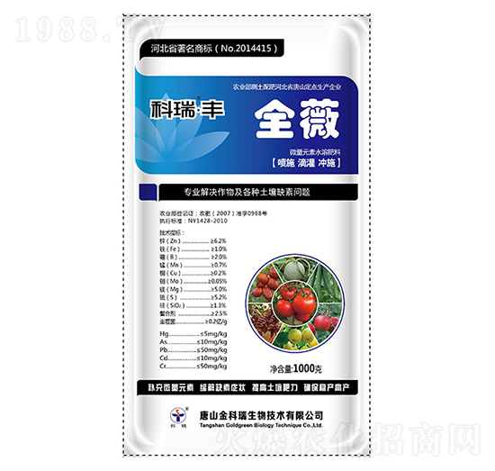 ΢��Ԫ��ˮ�ܷ���-ȫޱ-�����