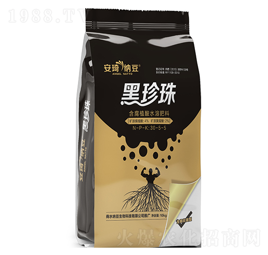 ����ֳ��ˮ�ܷ�30-5-5-�Ⱥ��r(n��ng)�I(y��)