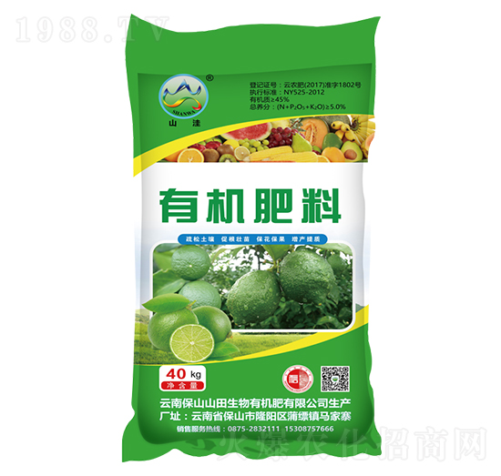 ���ʌ����ЙC(j��)����-ɽ��-ɽ������