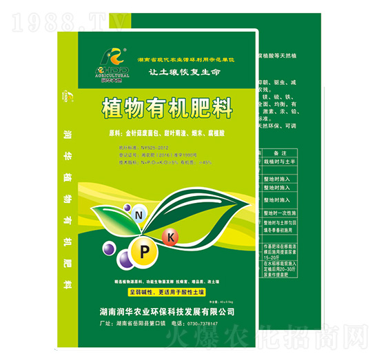 ֲ��Դ�ЙC(j��)��-��(r��n)�A�r(n��ng)�I(y��)