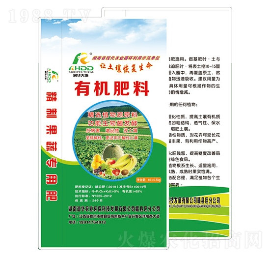 �ЙC(j��)����-��(r��n)�A�r(n��ng)�I(y��)