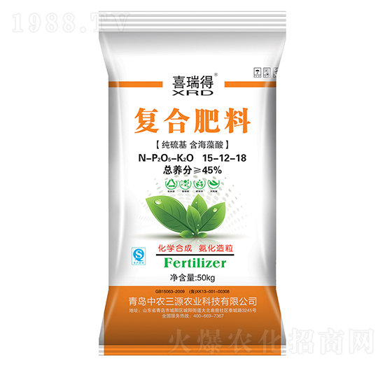 �ͺϷ���15-12-18-ϲ���-���r��Դ