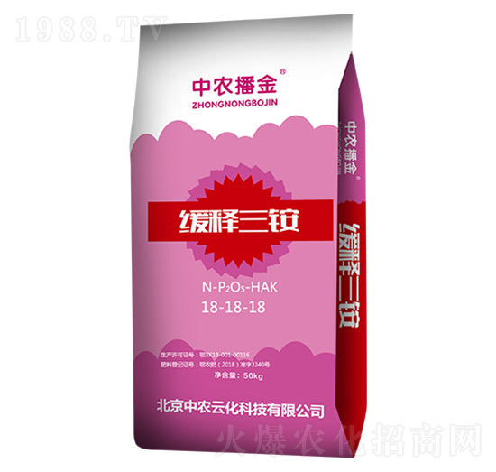 ������@18-18-18-���r(n��ng)����-���Z��