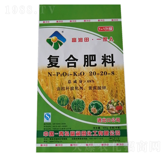 ��(f��)�Ϸ���20-20-8-������