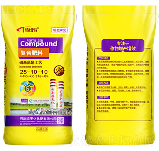 �ͺϷ���25-10-10-���컯����