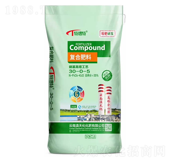 �ͺϷ���30-0-5-���컯����