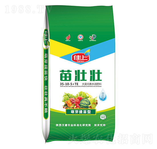 ����Ԫ��ˮ�ܷ���35-10-5+TE-��щ�-�h��
