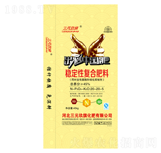 ��(w��n)���ԏ�(f��)�Ϸ���20-20-5-��Ԫ����