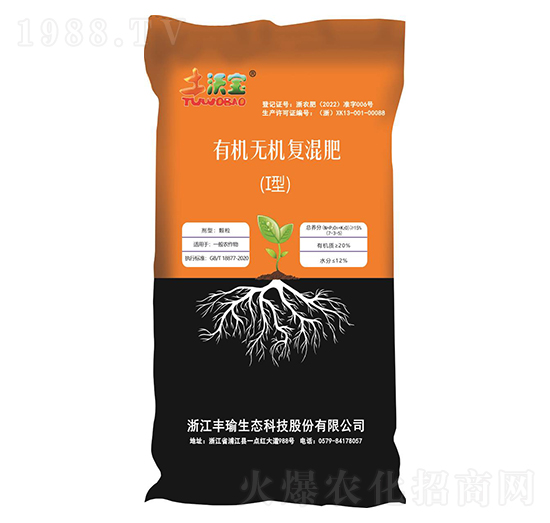 �ЙC-�o�C��(f��)�����I��-���֌�-�S褿Ƽ�