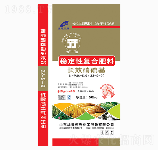 ��(w��n)���ԏ�(f��)�Ϸ���22-9-9-���x-�A������