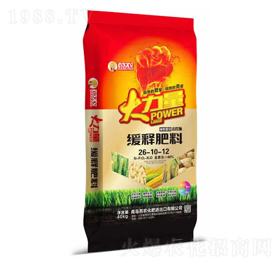 45%��ጷ���26-10-12-������-���r(n��ng)