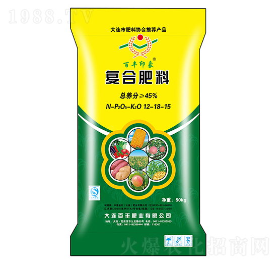 �ͺϷ���12-18-15-���Sӡ��-�л���ʯ