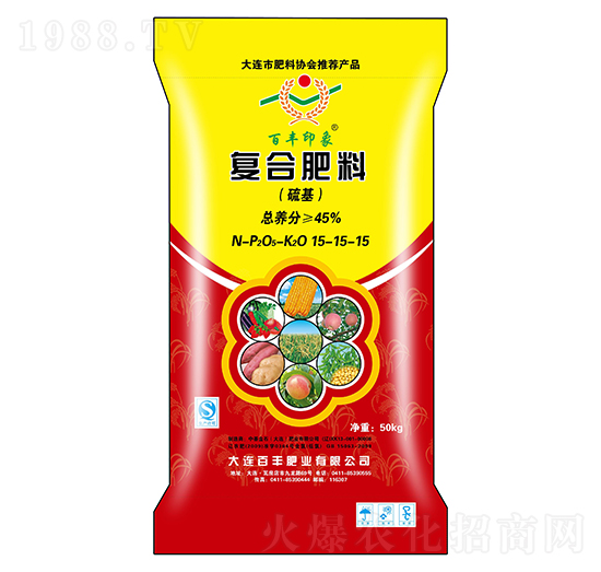 硫基復(fù)合肥料15-15-15-百豐印象-中基金石