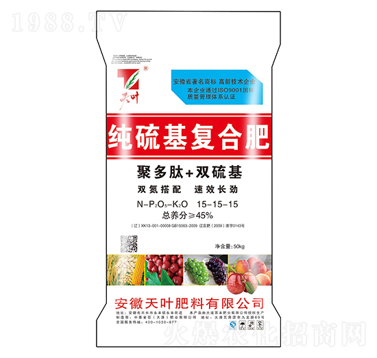 �������(f��)�Ϸ���15-15-15-���~-�л���ʯ