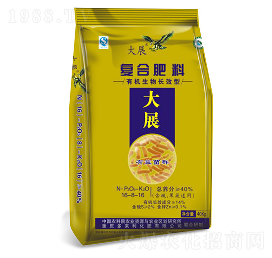 �ͺϷ���16-8-16-��չ-������