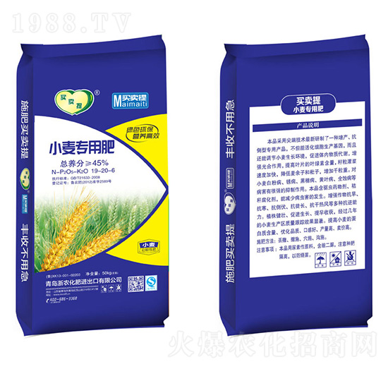 С�����÷�19-20-6-�I�u��-���r(n��ng)����