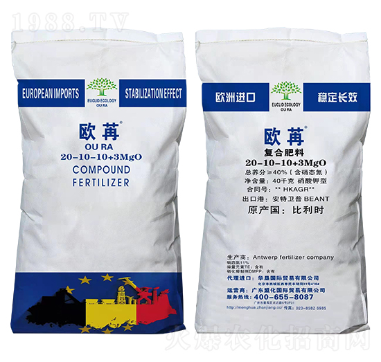 ������͏�(f��)�Ϸ���20-10-10+3MgO-�W��-�˻����H