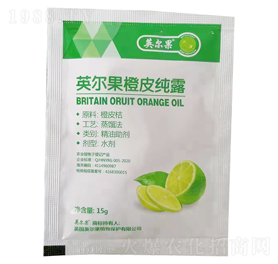 ���bӢ������Ƥ��¶-Ӣ����