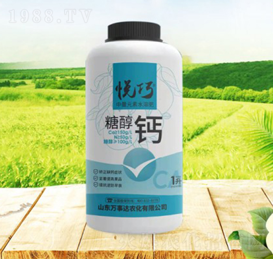 ��΢��Ԫ��ˮ�ܷ�-�Ǵ��}-ʩ���r(n��ng)