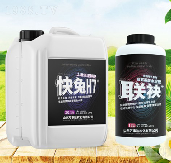 �����{(di��o)���ط�-ʩ���r(n��ng)