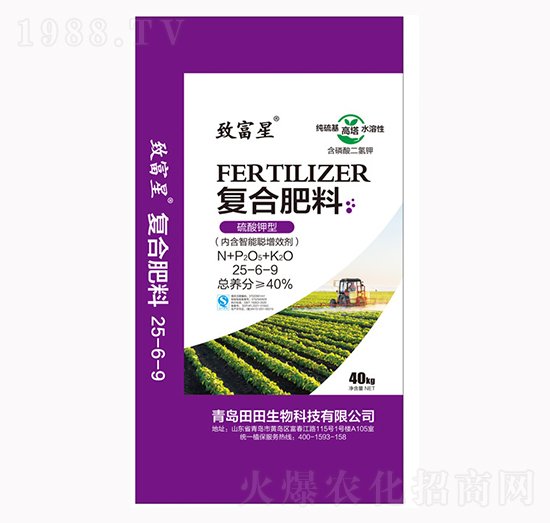 �ͺϷ���25-6-9-�¸���-��������